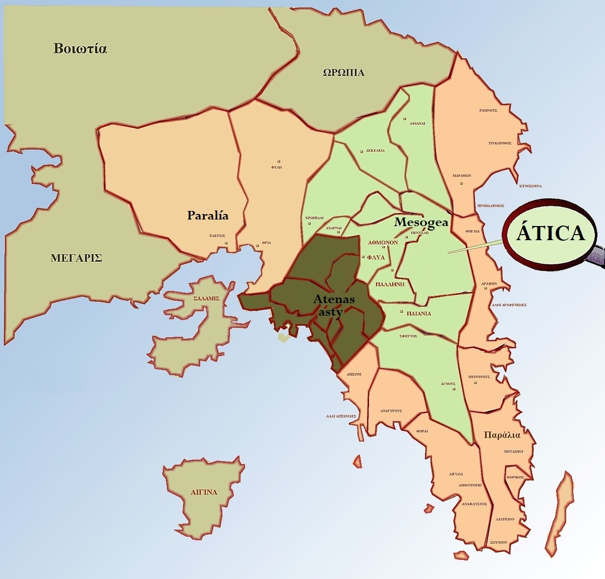 Comentario de texto: Clístenes